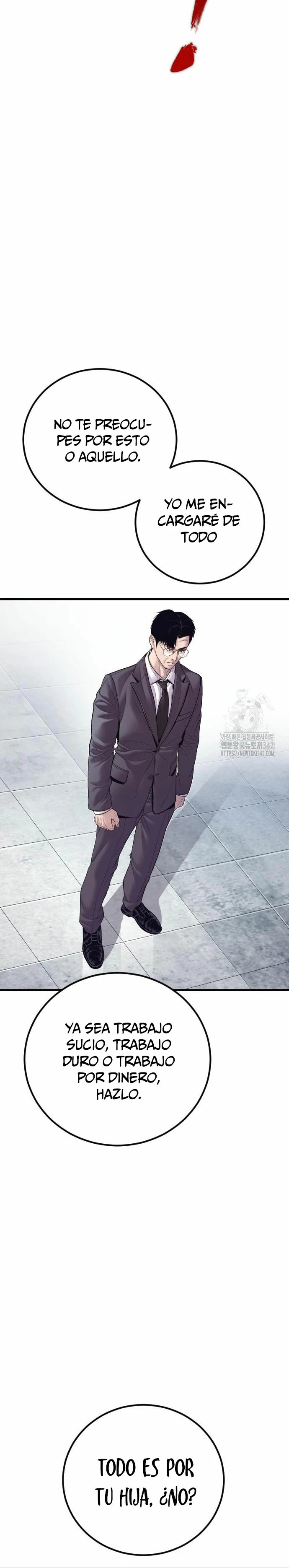Read Manager Kim ES Manga Online