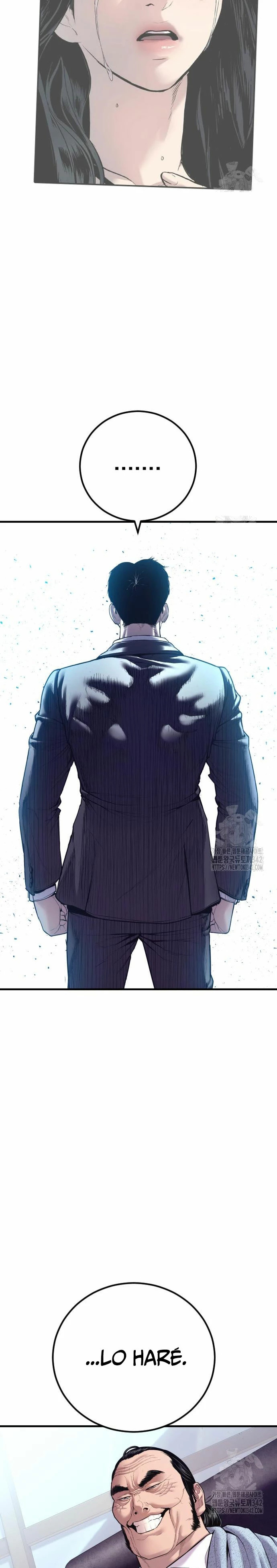Read Manager Kim ES Manga Online
