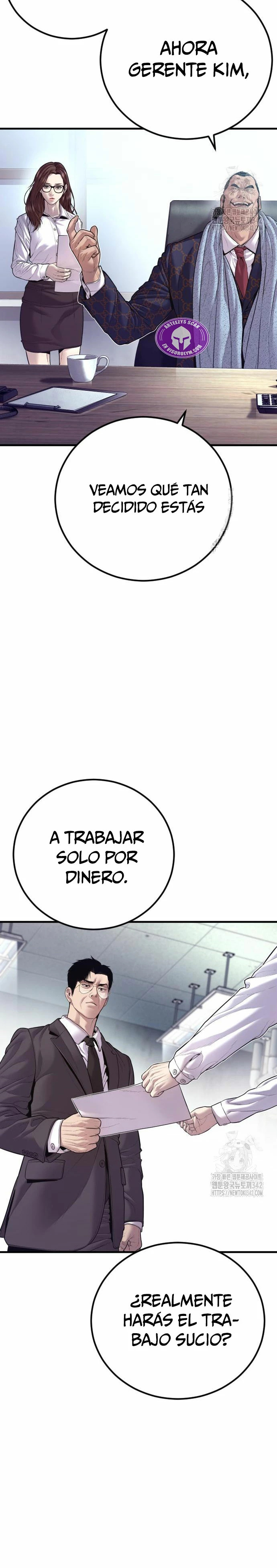 Read Manager Kim ES Manga Online