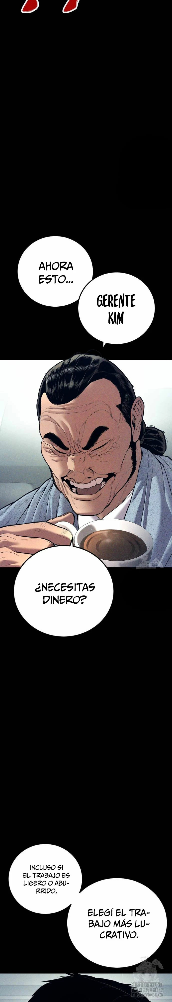 Read Manager Kim ES Manga Online