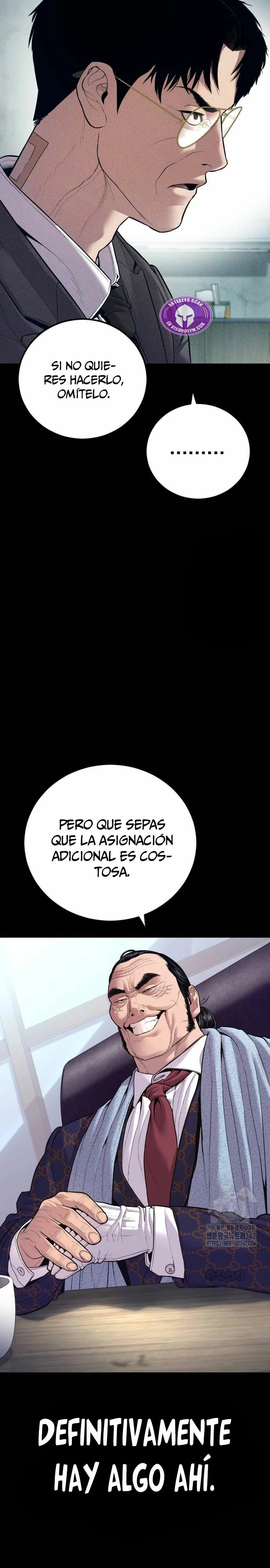 Read Manager Kim ES Manga Online