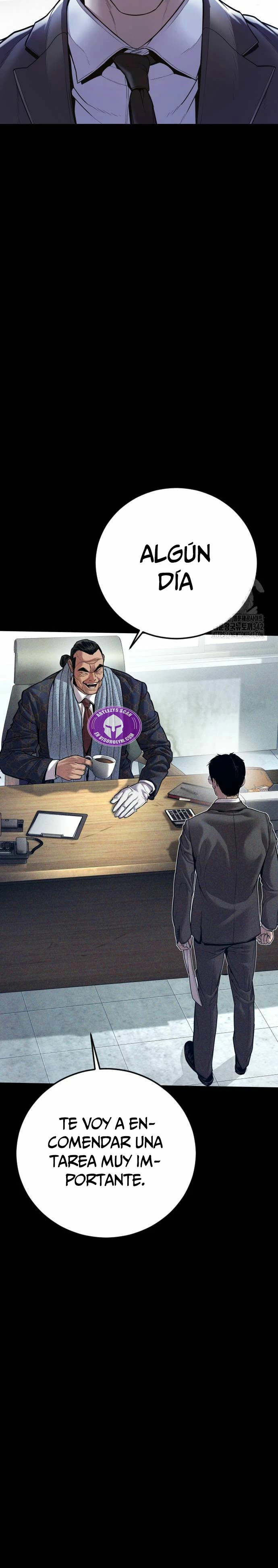 Read Manager Kim ES Manga Online