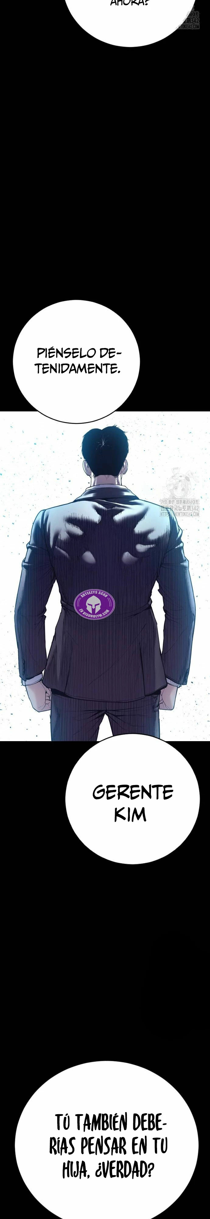 Read Manager Kim ES Manga Online