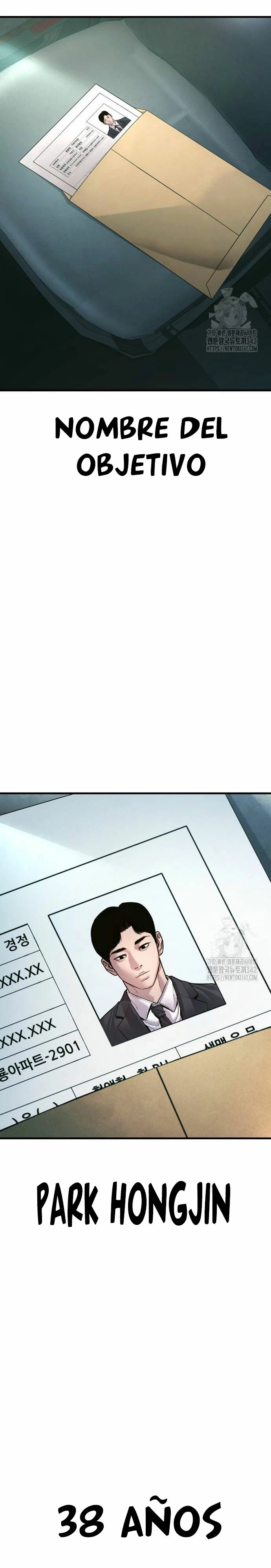 Read Manager Kim ES Manga Online