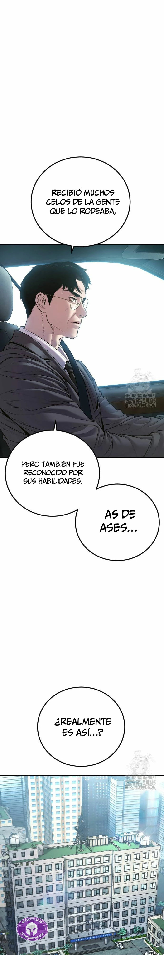 Read Manager Kim ES Manga Online