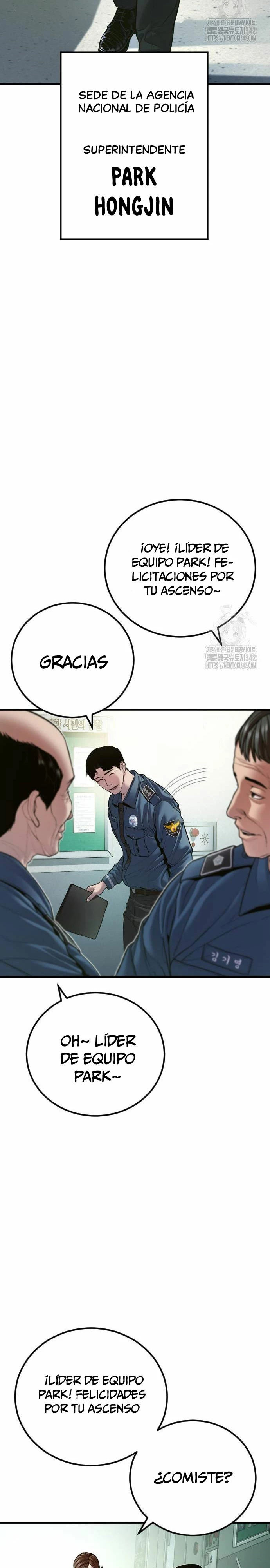 Read Manager Kim ES Manga Online