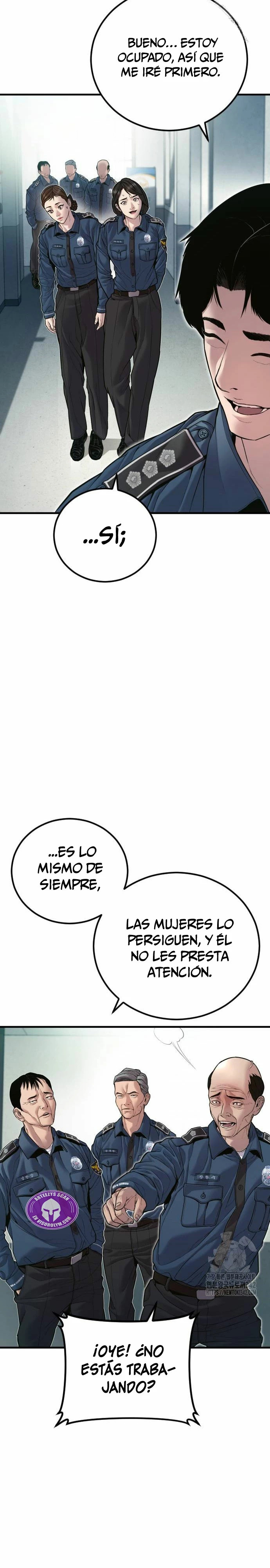 Read Manager Kim ES Manga Online