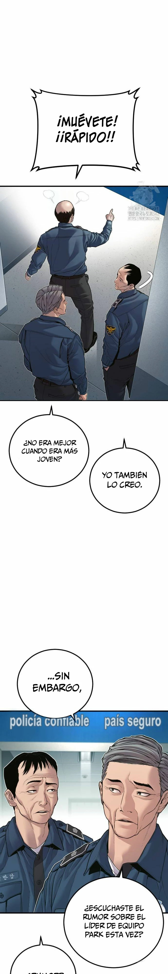 Read Manager Kim ES Manga Online