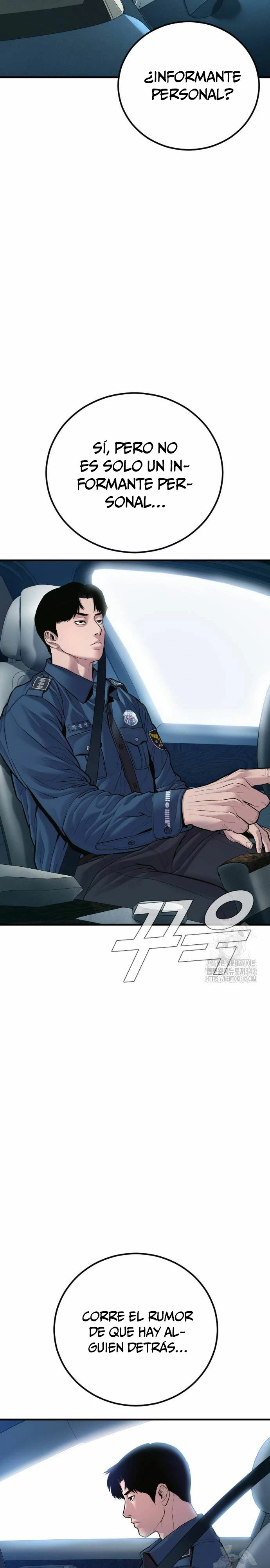 Read Manager Kim ES Manga Online