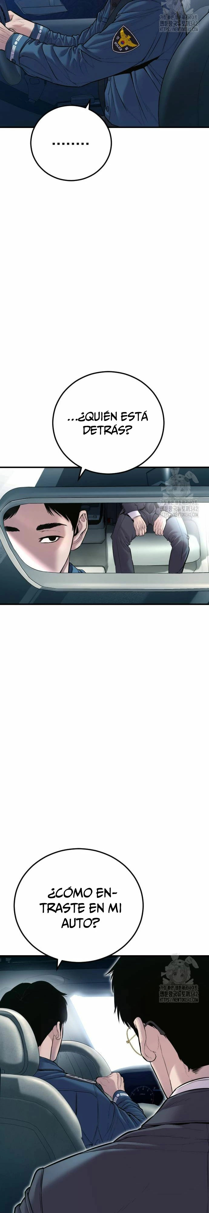 Read Manager Kim ES Manga Online