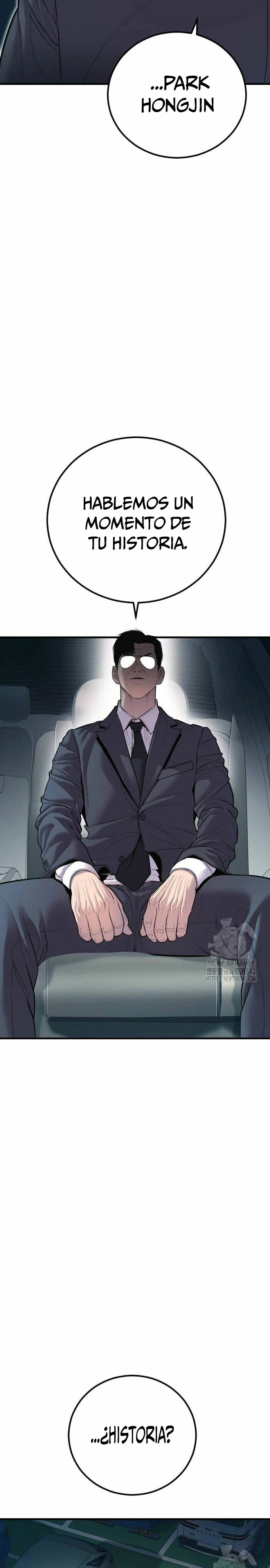 Read Manager Kim ES Manga Online