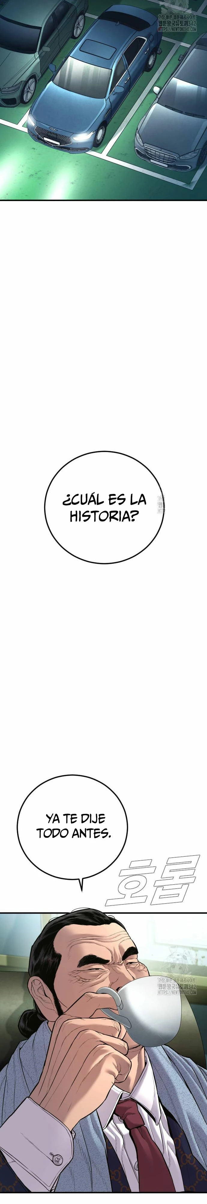 Read Manager Kim ES Manga Online