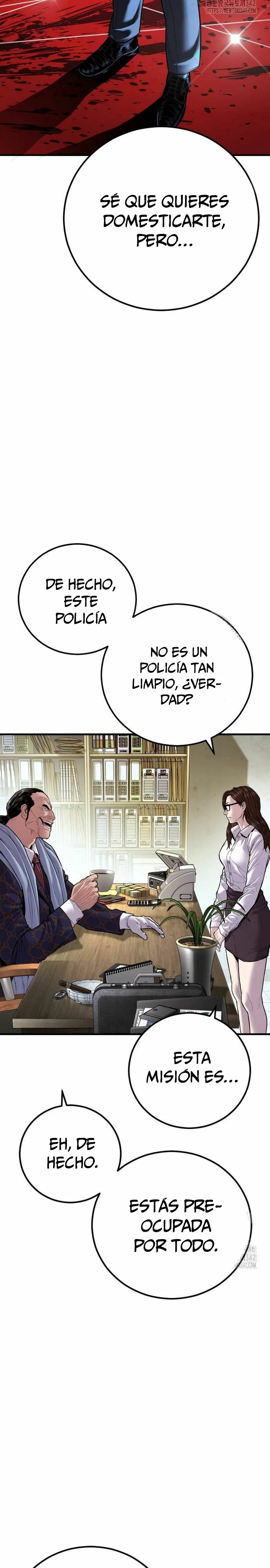 Read Manager Kim ES Manga Online