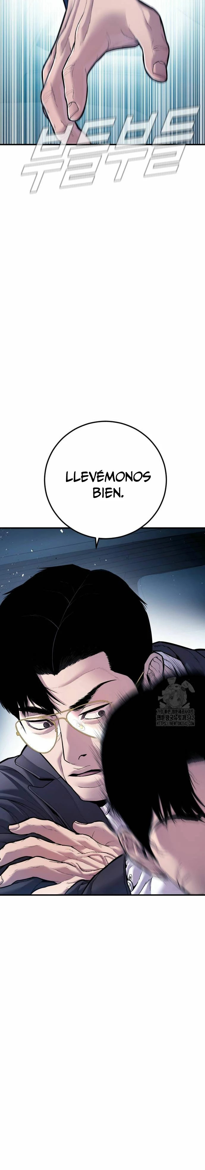 Read Manager Kim ES Manga Online