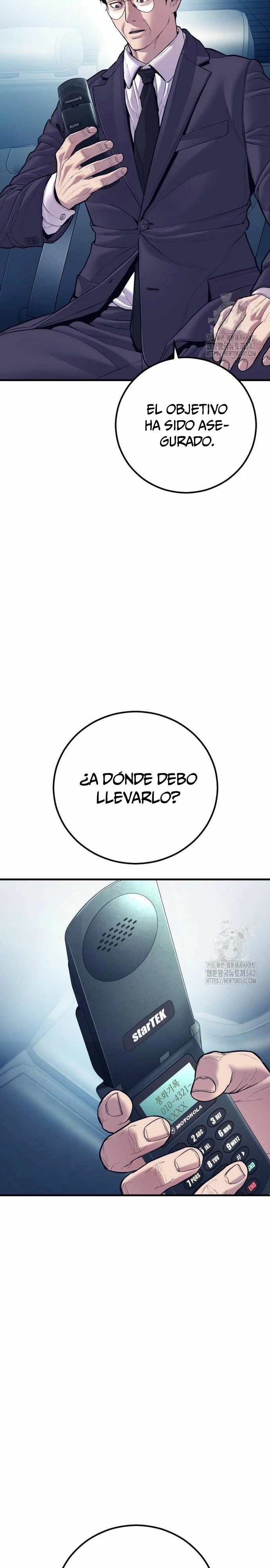 Read Manager Kim ES Manga Online