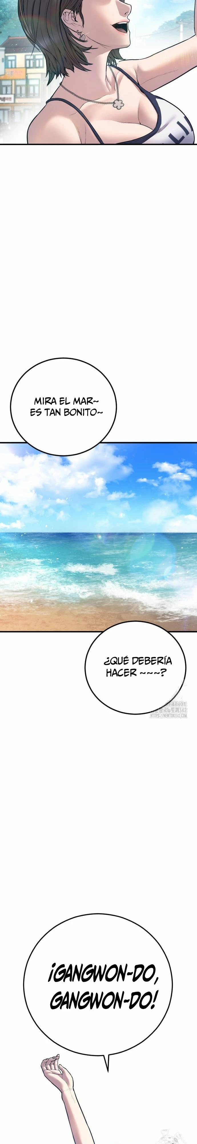 Read Manager Kim ES Manga Online