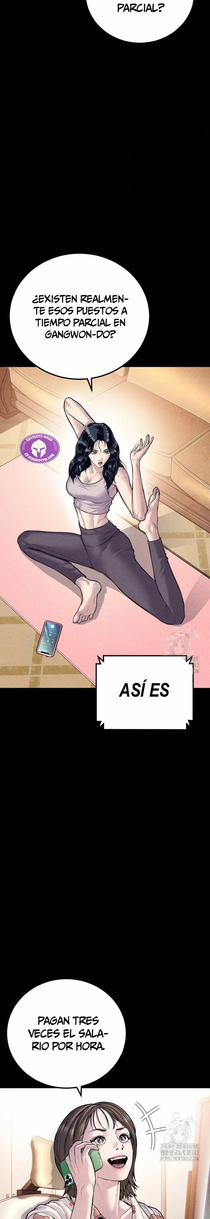 Read Manager Kim ES Manga Online