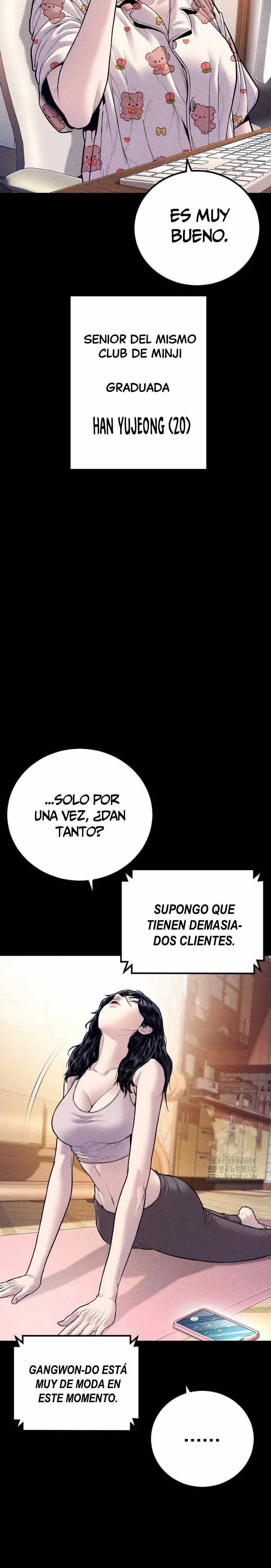 Read Manager Kim ES Manga Online