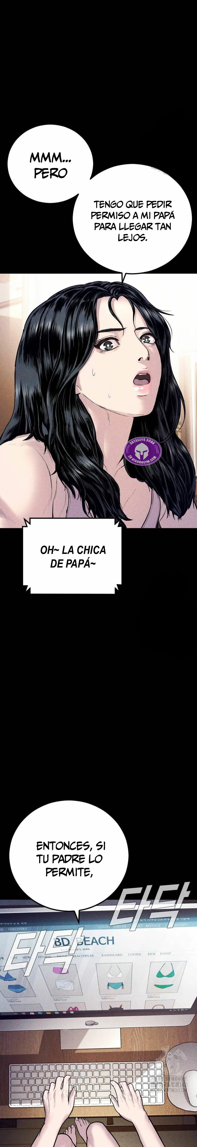 Read Manager Kim ES Manga Online