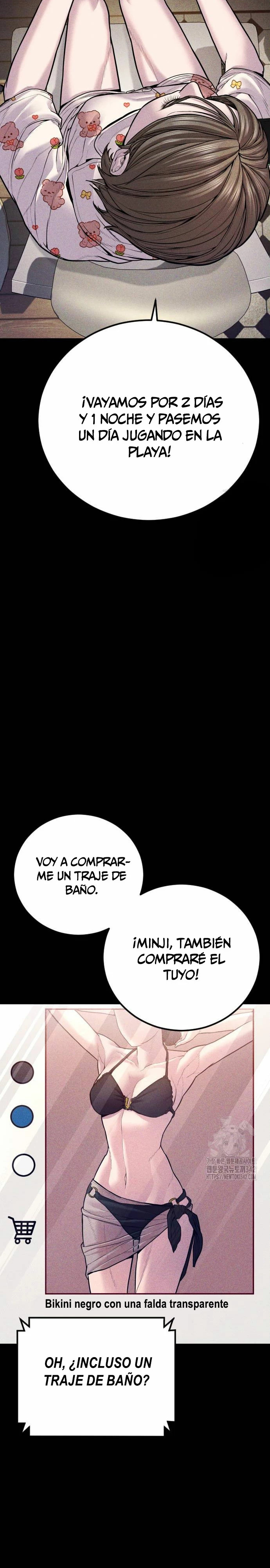 Read Manager Kim ES Manga Online