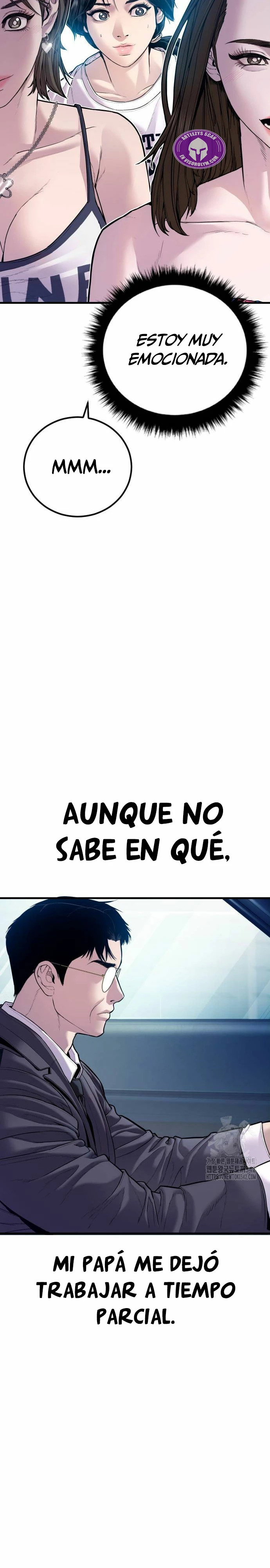 Read Manager Kim ES Manga Online