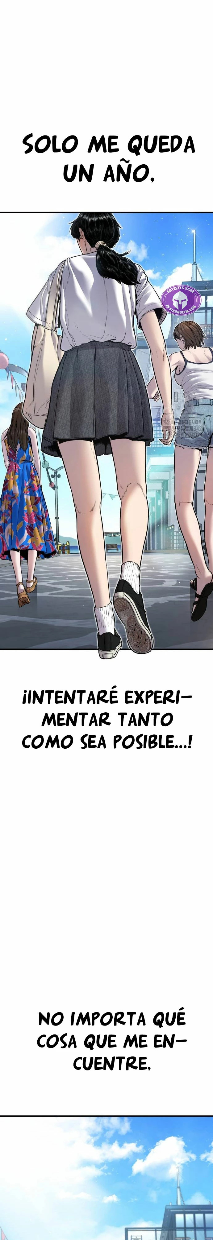 Read Manager Kim ES Manga Online