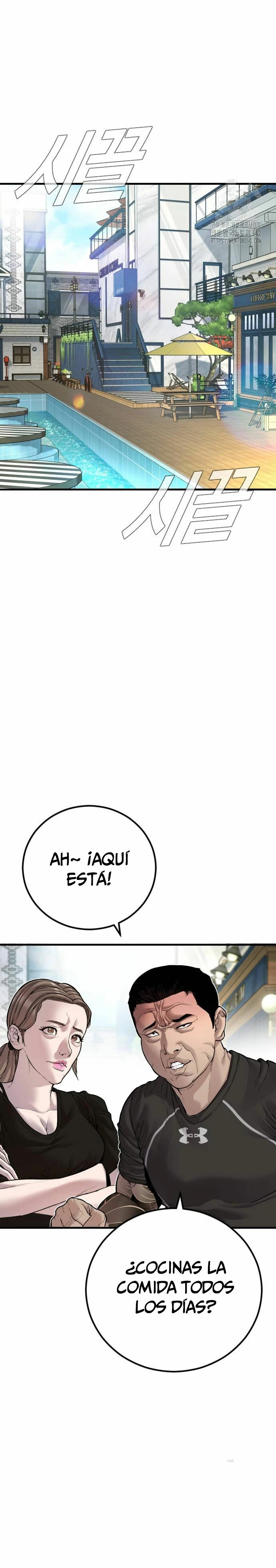 Read Manager Kim ES Manga Online