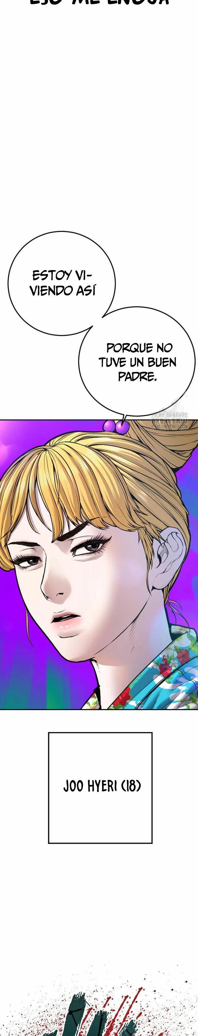 Read Manager Kim ES Manga Online