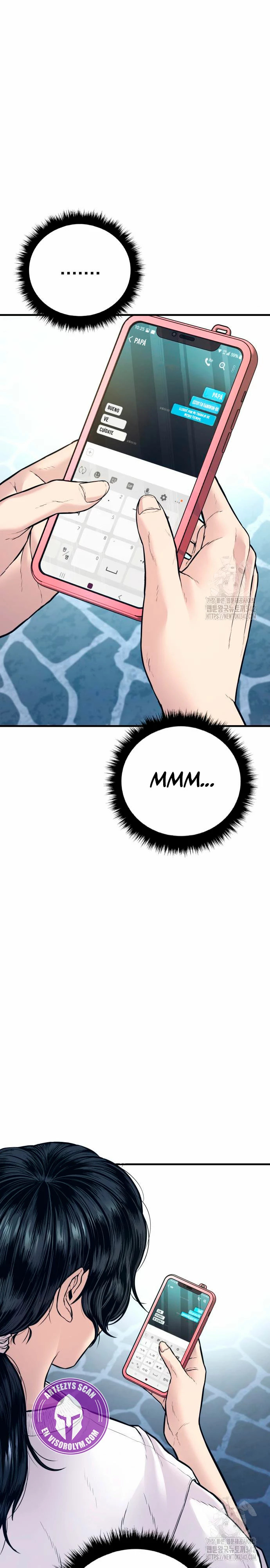 Read Manager Kim ES Manga Online