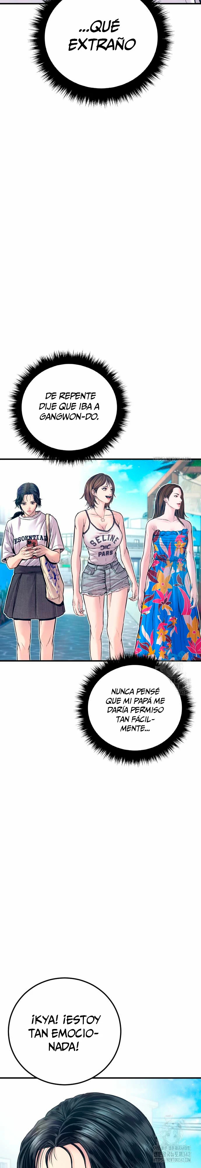 Read Manager Kim ES Manga Online