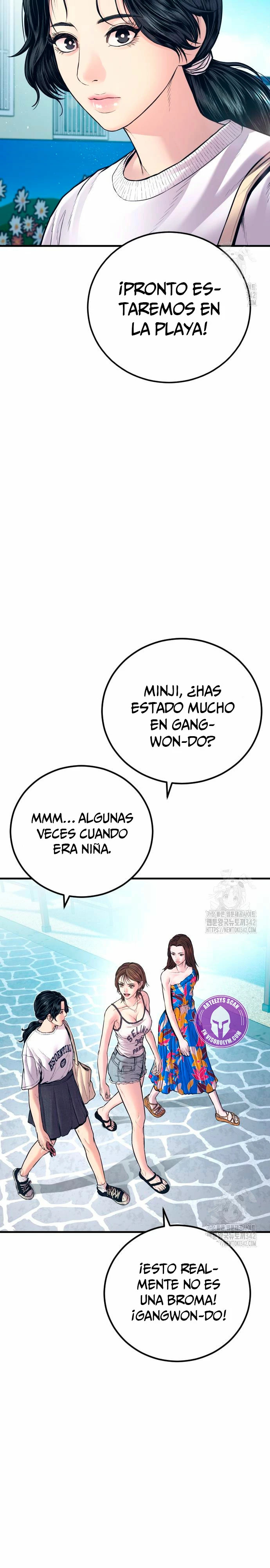 Read Manager Kim ES Manga Online