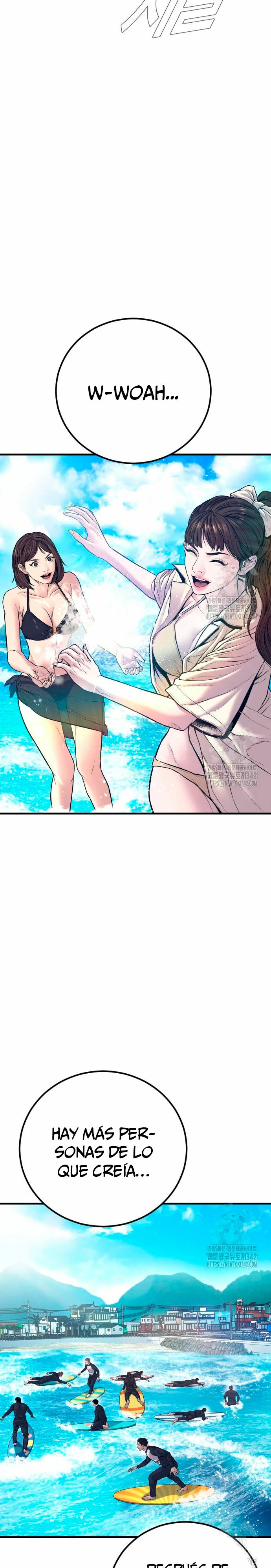 Read Manager Kim ES Manga Online