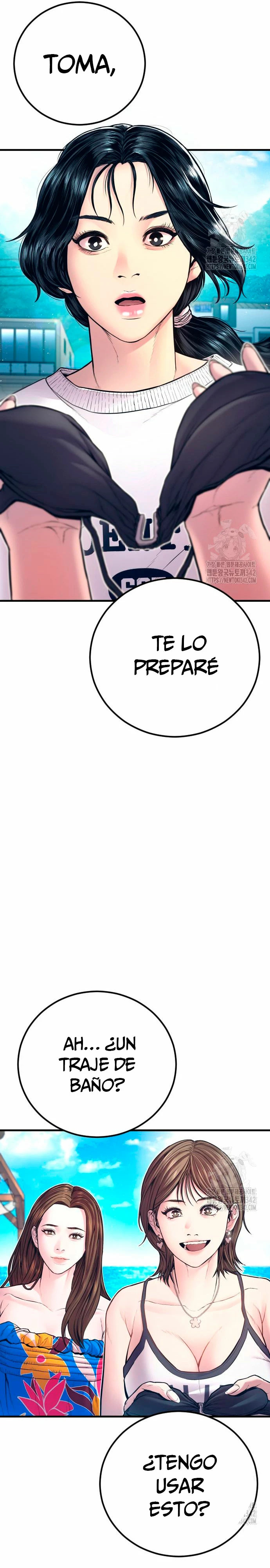 Read Manager Kim ES Manga Online