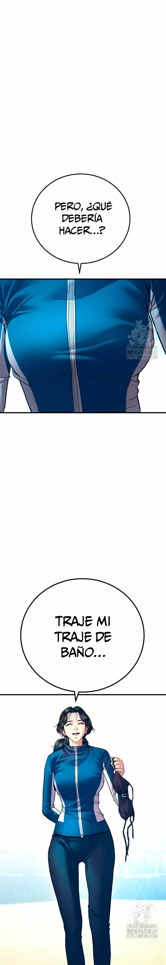 Read Manager Kim ES Manga Online