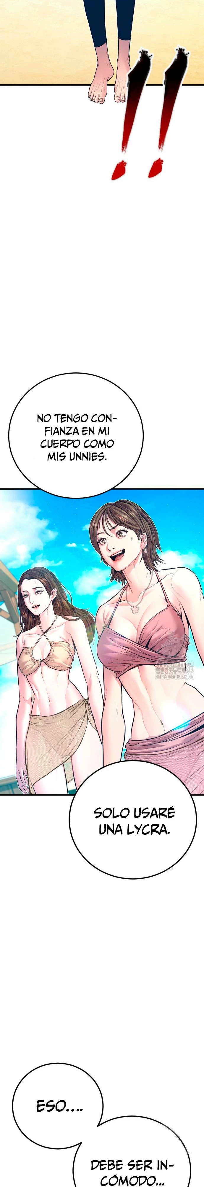 Read Manager Kim ES Manga Online