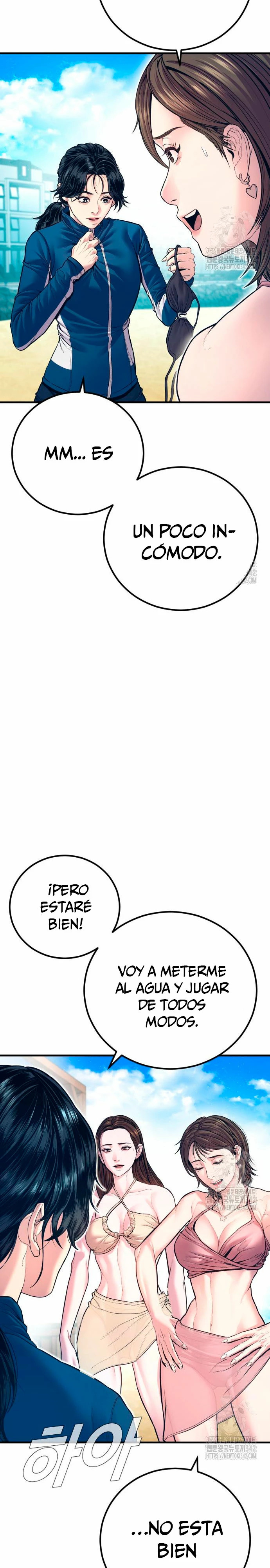 Read Manager Kim ES Manga Online