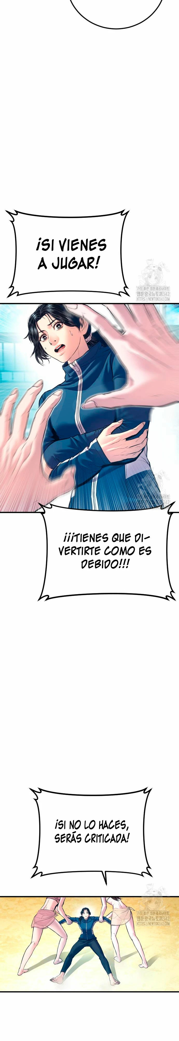 Read Manager Kim ES Manga Online