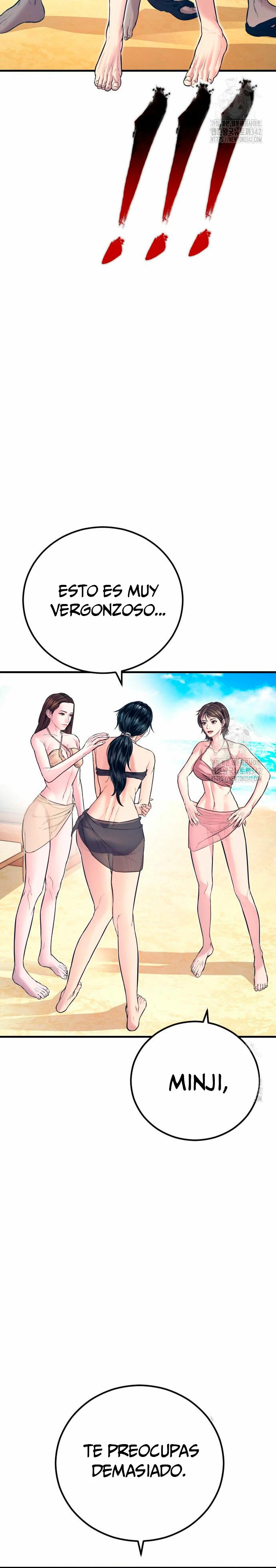 Read Manager Kim ES Manga Online
