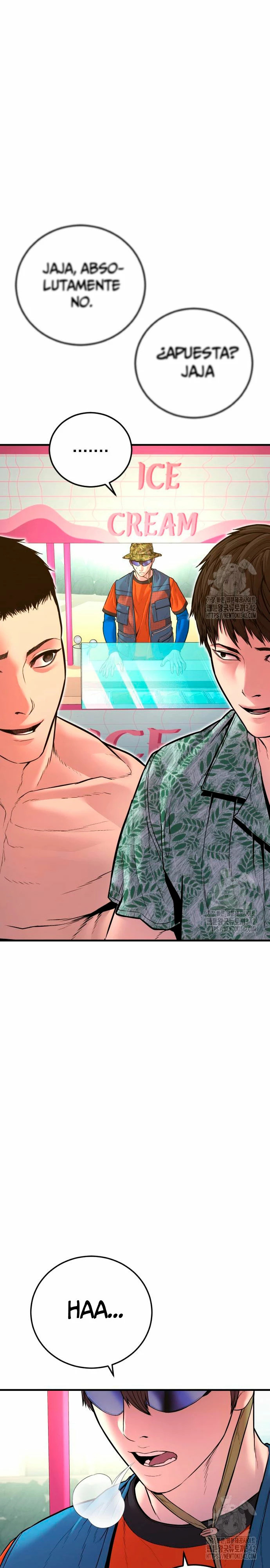 Read Manager Kim ES Manga Online