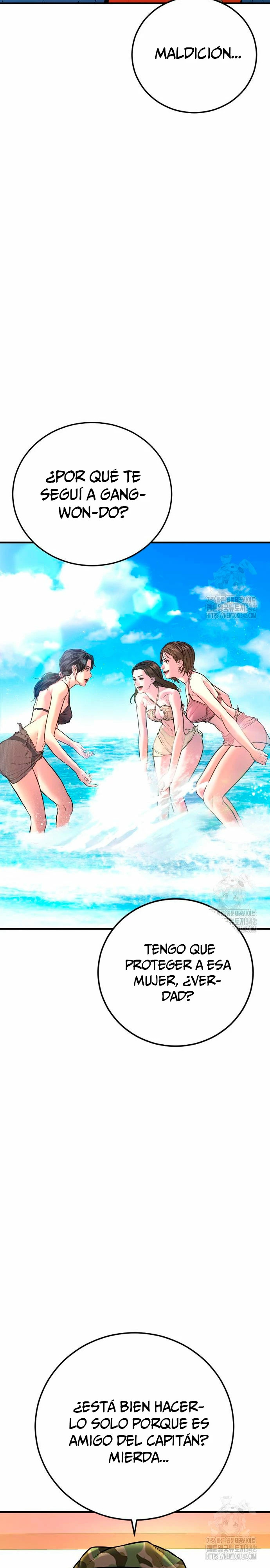 Read Manager Kim ES Manga Online