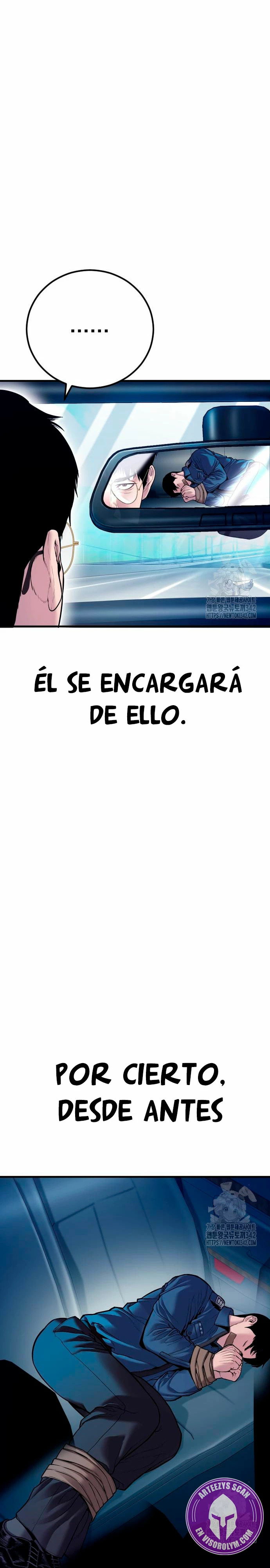Read Manager Kim ES Manga Online