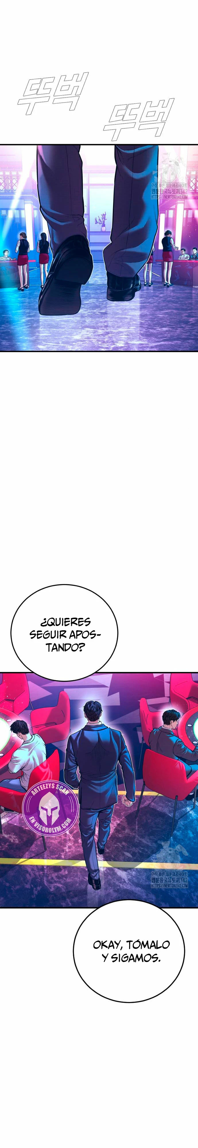 Read Manager Kim ES Manga Online