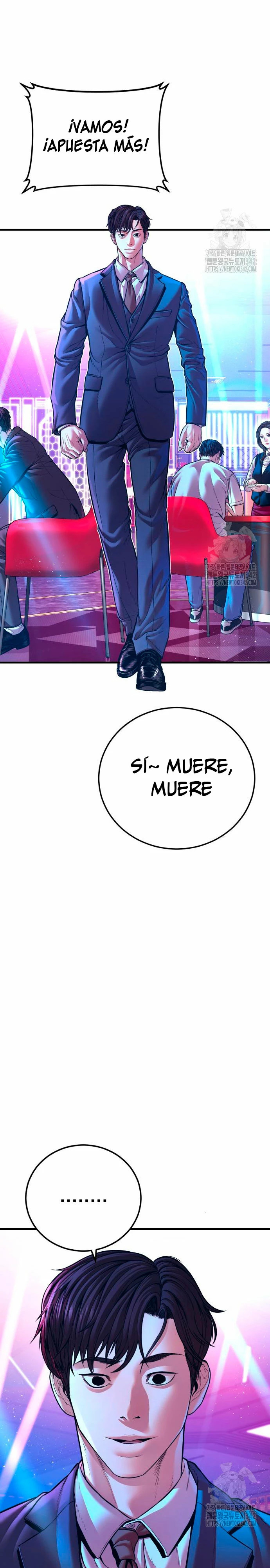 Read Manager Kim ES Manga Online