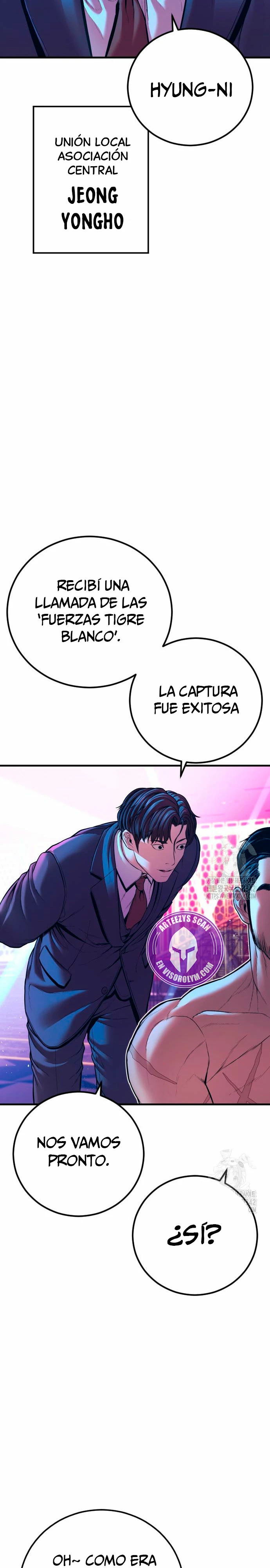 Read Manager Kim ES Manga Online