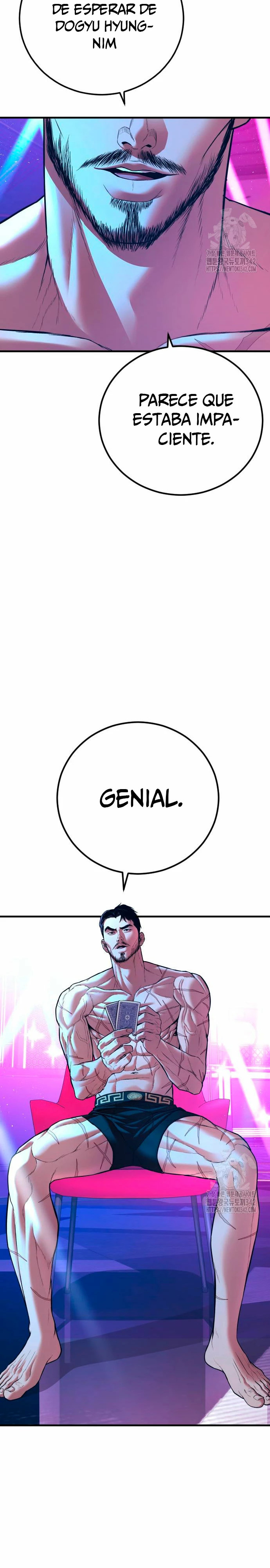 Read Manager Kim ES Manga Online