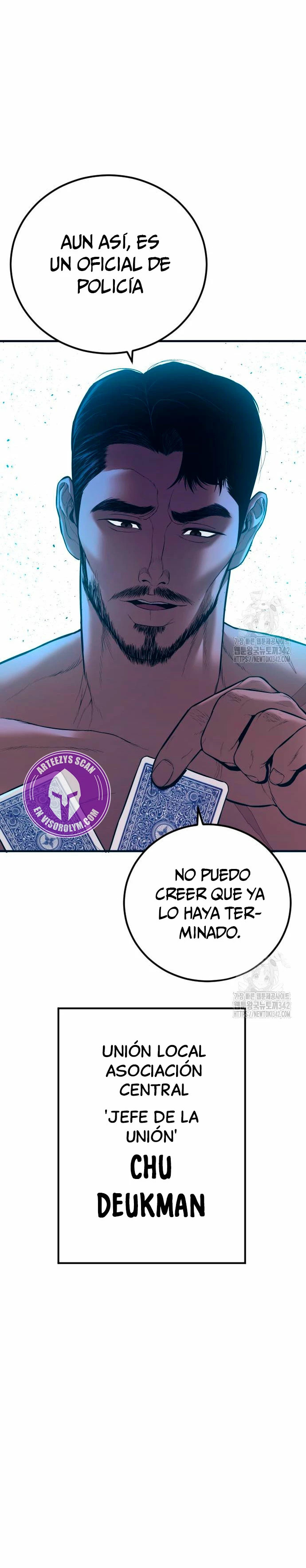 Read Manager Kim ES Manga Online