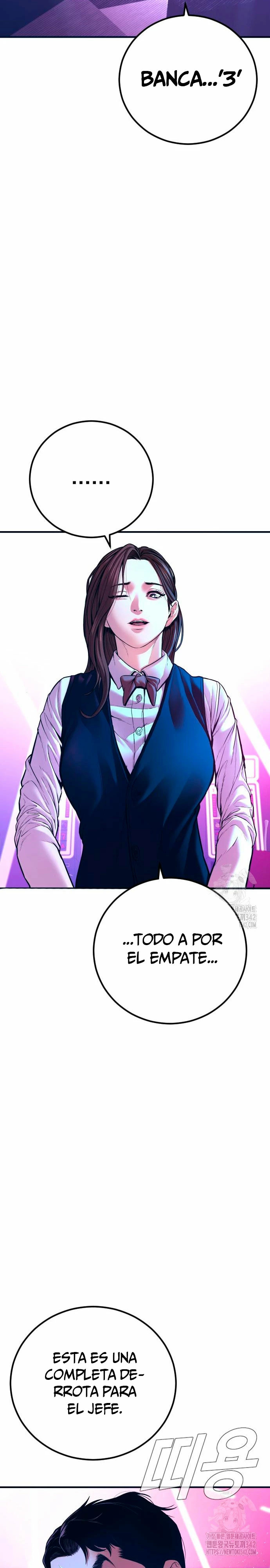 Read Manager Kim ES Manga Online