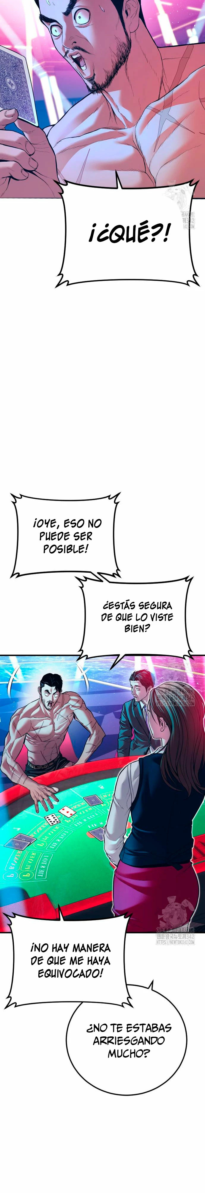 Read Manager Kim ES Manga Online