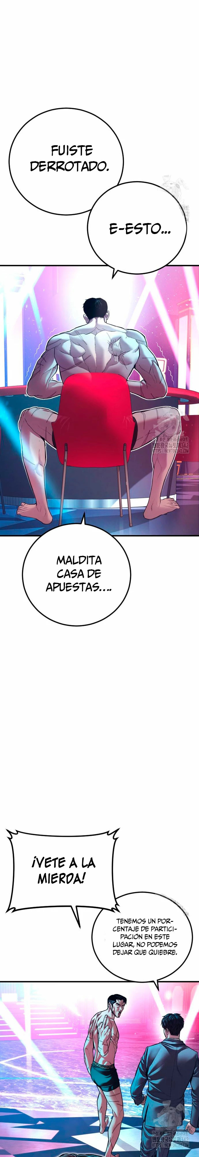 Read Manager Kim ES Manga Online