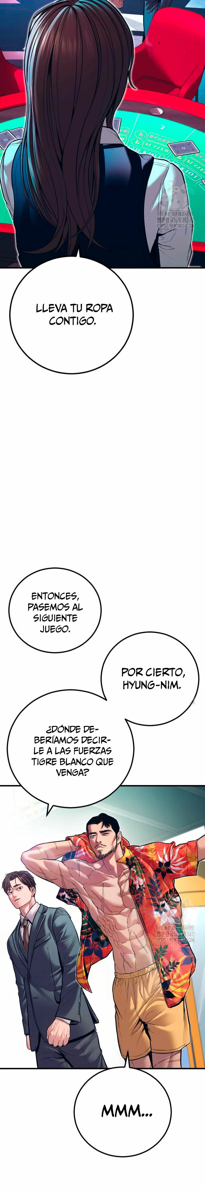 Read Manager Kim ES Manga Online